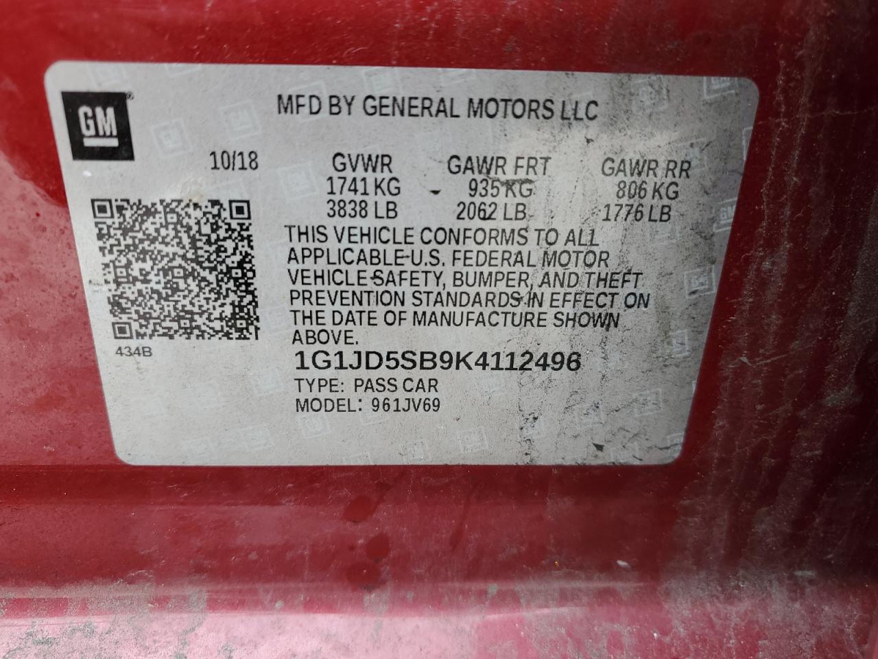 Photo 12 VIN: 1G1JD5SB9K4112496 - CHEVROLET SONIC 