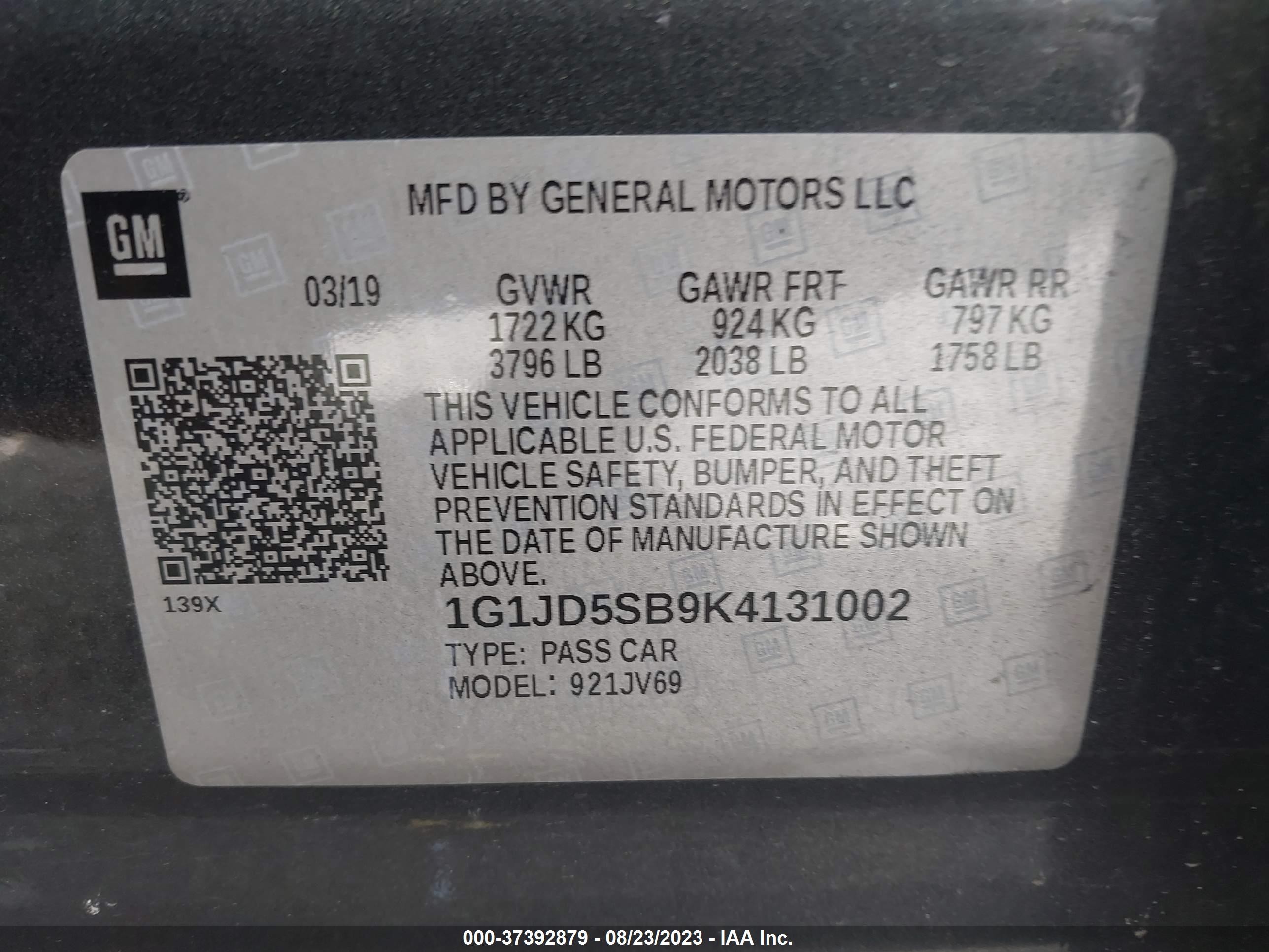 Photo 8 VIN: 1G1JD5SB9K4131002 - CHEVROLET SONIC 