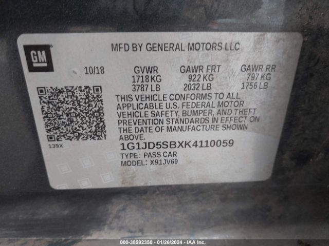 Photo 8 VIN: 1G1JD5SBXK4110059 - CHEVROLET SONIC 