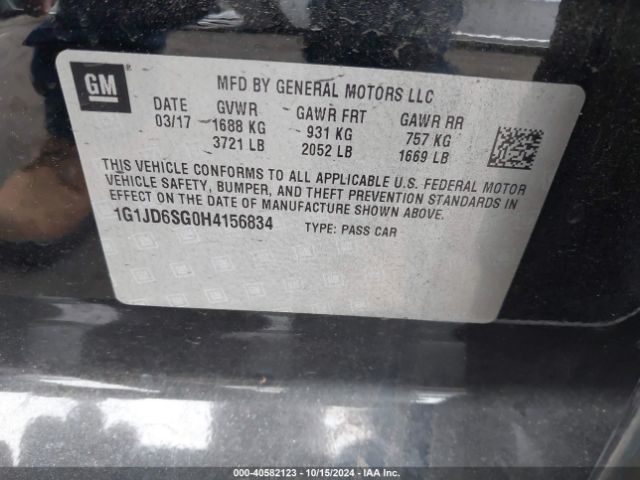 Photo 8 VIN: 1G1JD6SG0H4156834 - CHEVROLET SONIC 