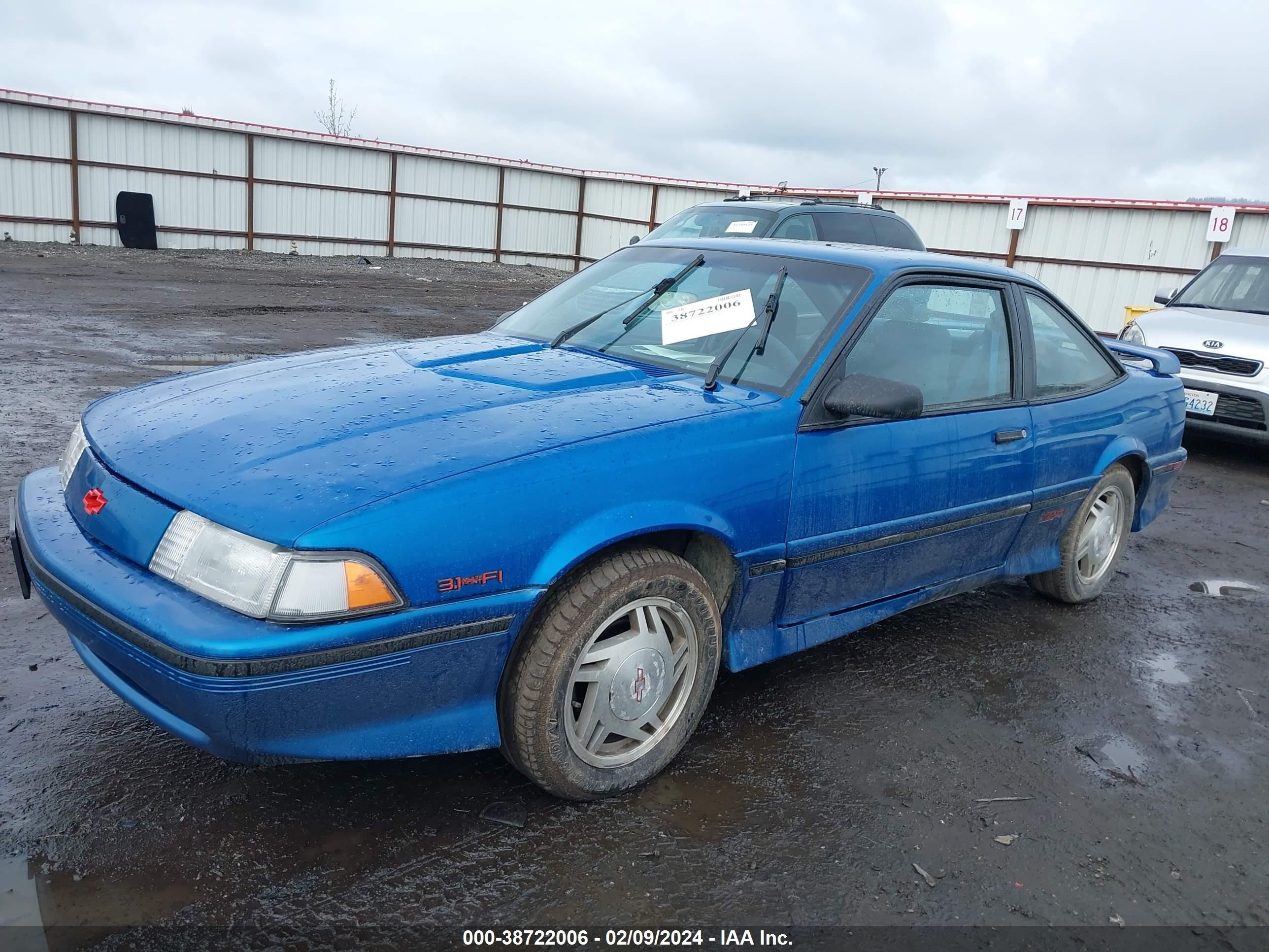 Photo 1 VIN: 1G1JF14T7N7136839 - CHEVROLET CAVALIER 