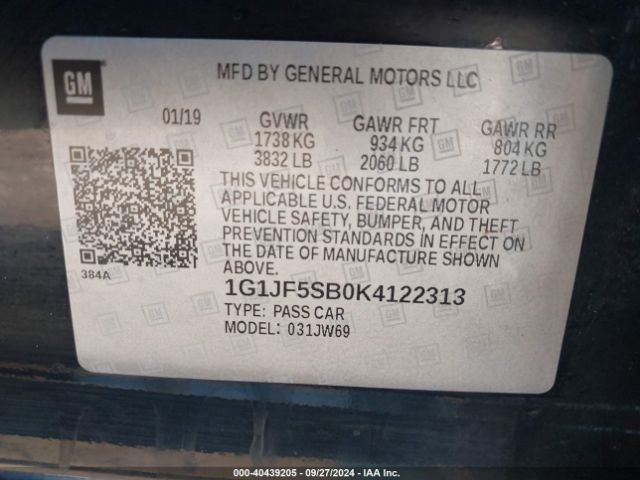 Photo 8 VIN: 1G1JF5SB0K4122313 - CHEVROLET SONIC 