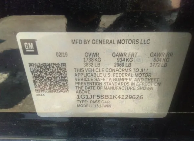 Photo 8 VIN: 1G1JF5SB1K4129626 - CHEVROLET SONIC 