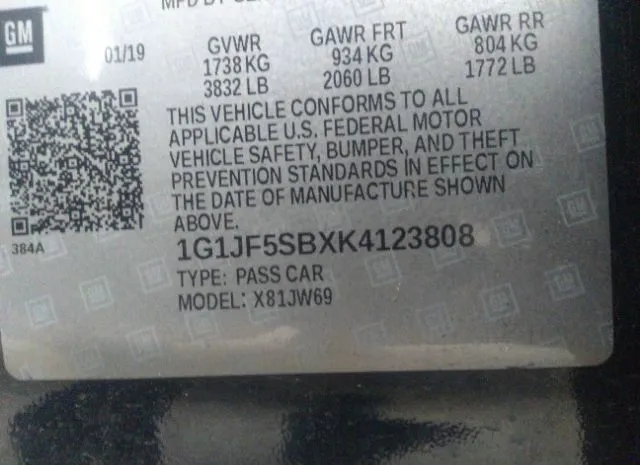 Photo 8 VIN: 1G1JF5SBXK4123808 - CHEVROLET SONIC 