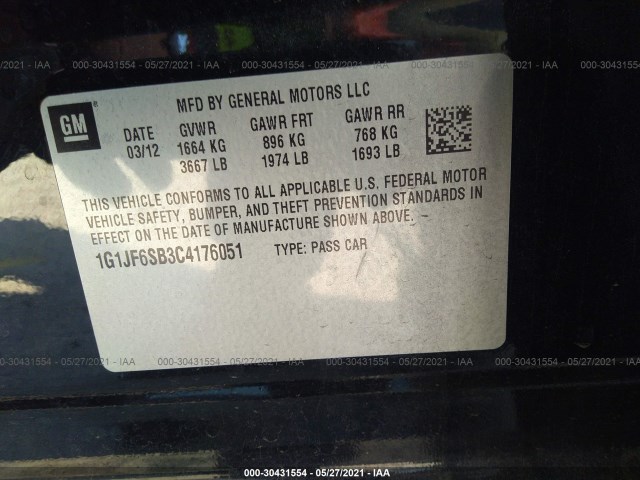 Photo 8 VIN: 1G1JF6SB3C4176051 - CHEVROLET SONIC 