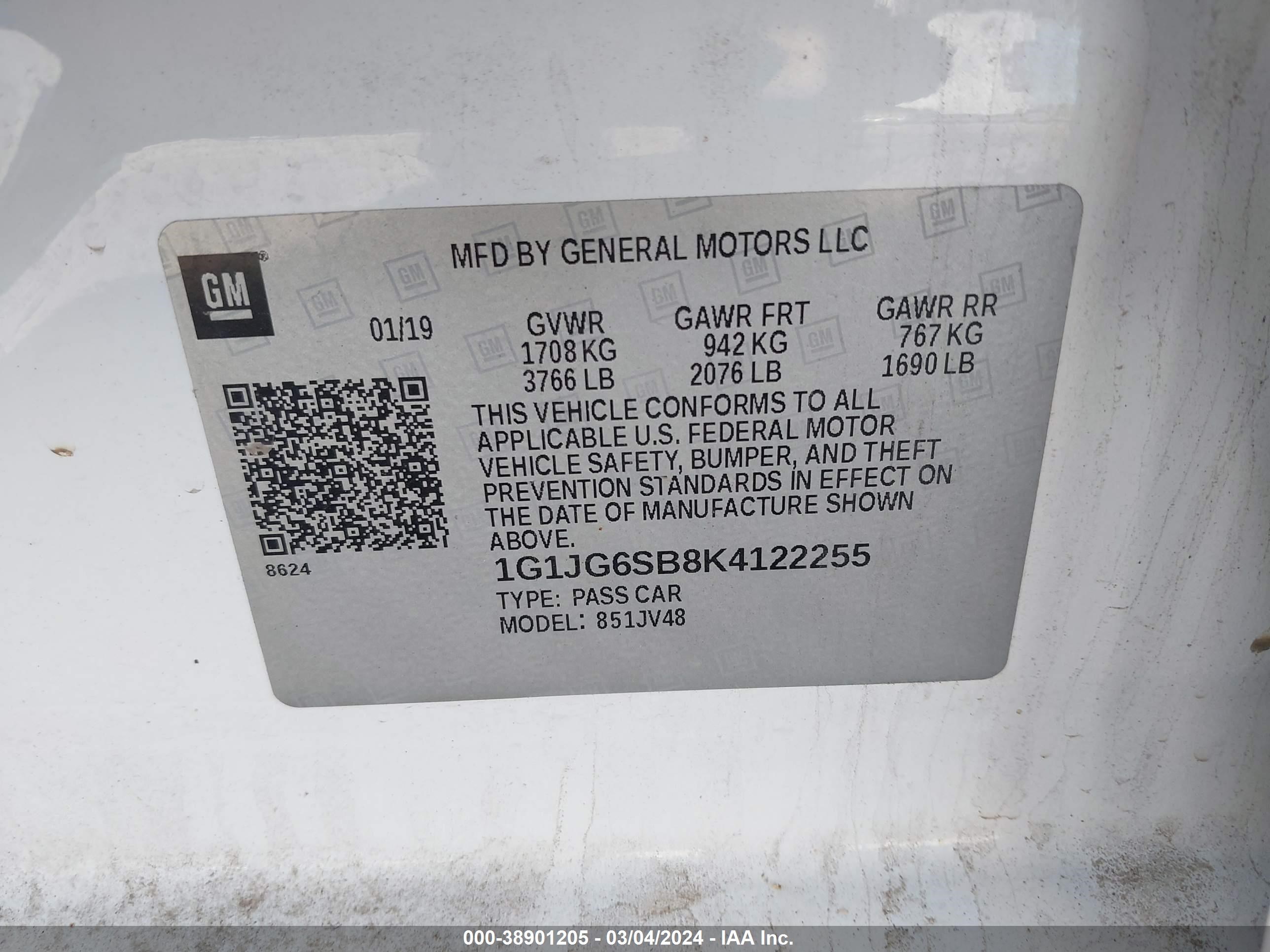 Photo 8 VIN: 1G1JG6SB8K4122255 - CHEVROLET SONIC 