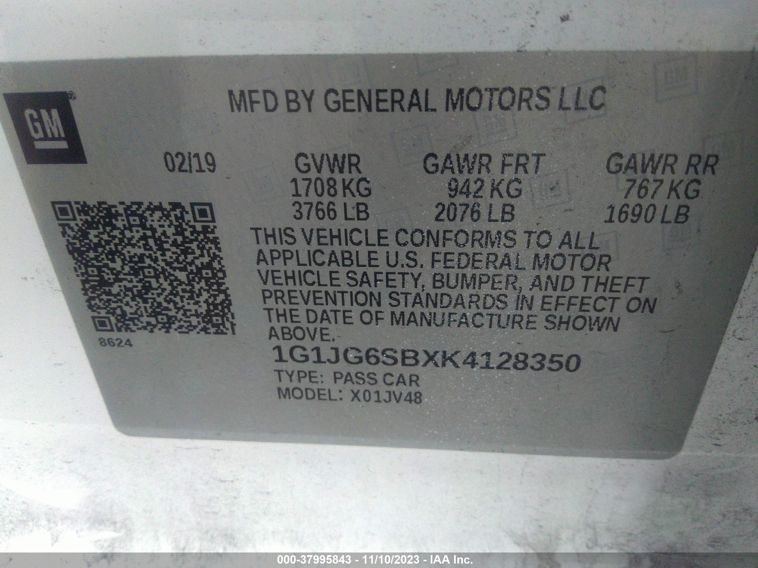 Photo 8 VIN: 1G1JG6SBXK4128350 - CHEVROLET SONIC 