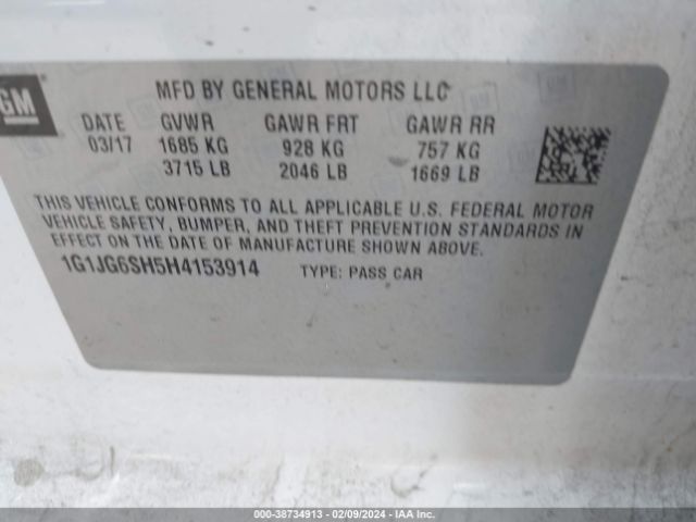 Photo 8 VIN: 1G1JG6SH5H4153914 - CHEVROLET SONIC 