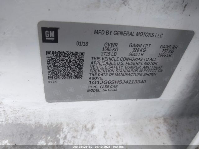 Photo 8 VIN: 1G1JG6SH5J4113340 - CHEVROLET SONIC 