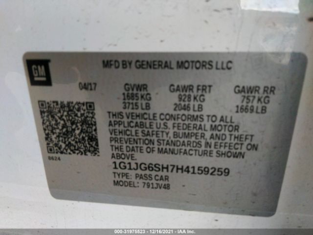 Photo 8 VIN: 1G1JG6SH7H4159259 - CHEVROLET SONIC 