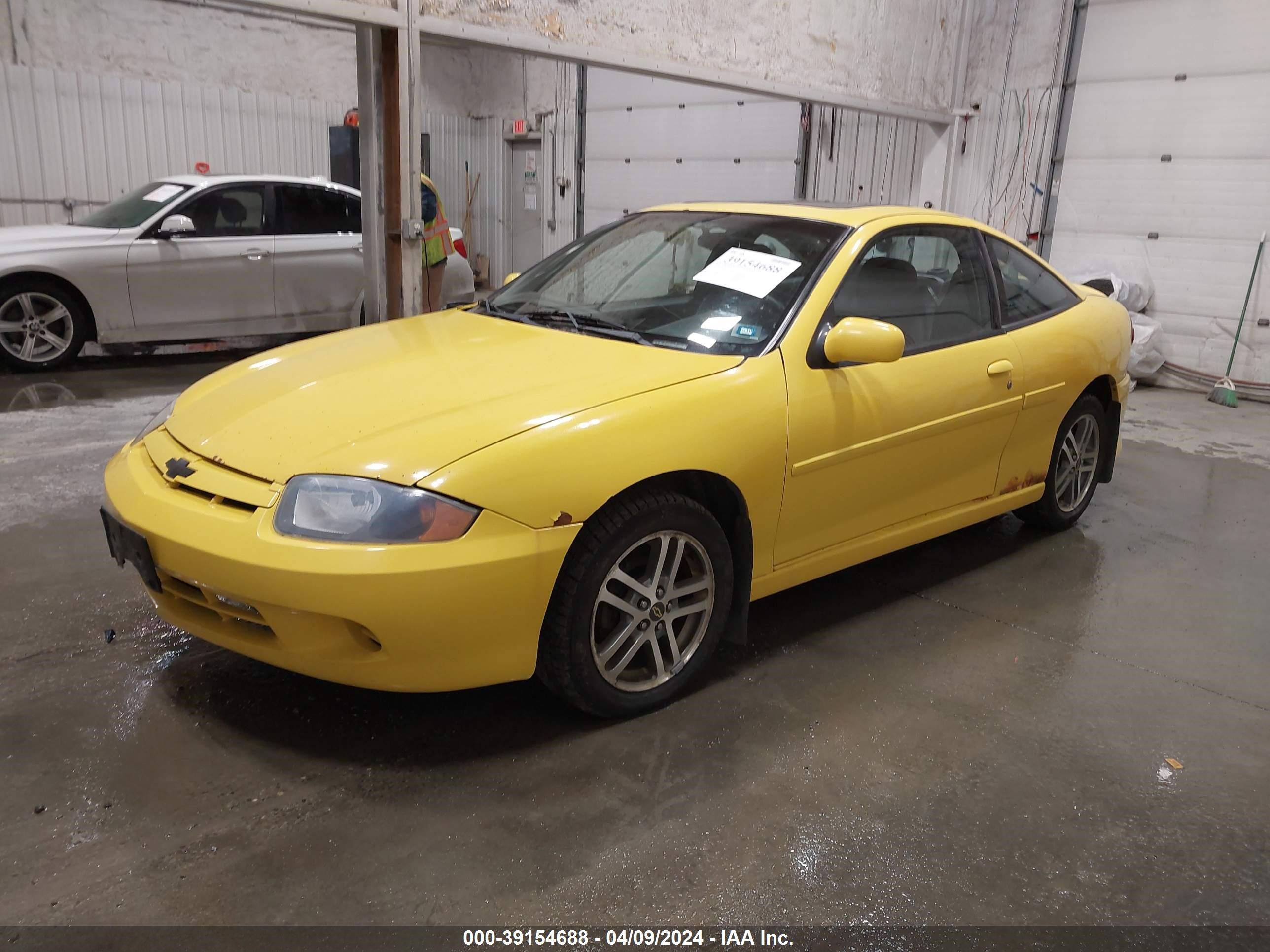 Photo 1 VIN: 1G1JH12F147231144 - CHEVROLET CAVALIER 