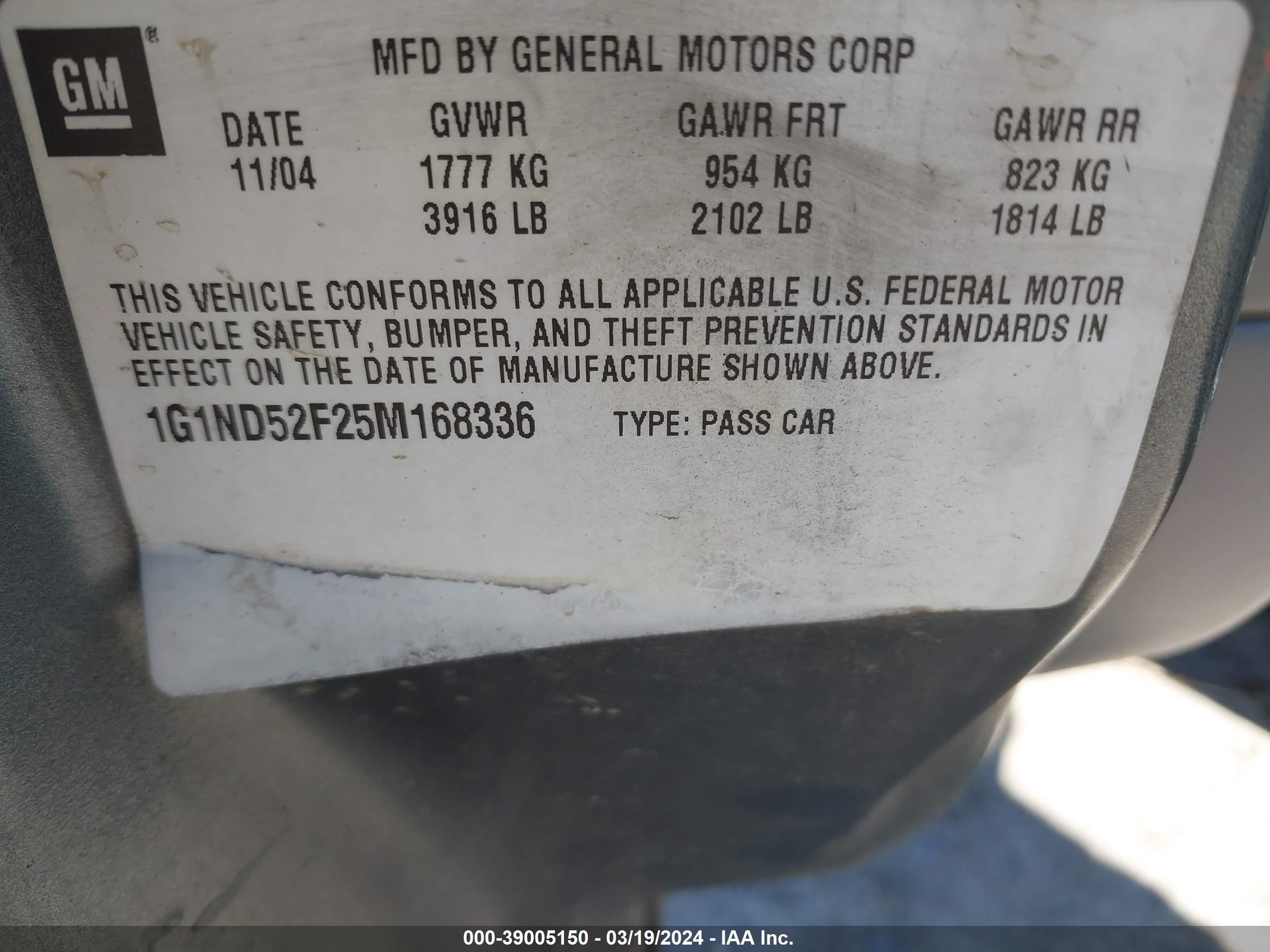 Photo 8 VIN: 1G1ND52F25M168336 - CHEVROLET CLASSIC 