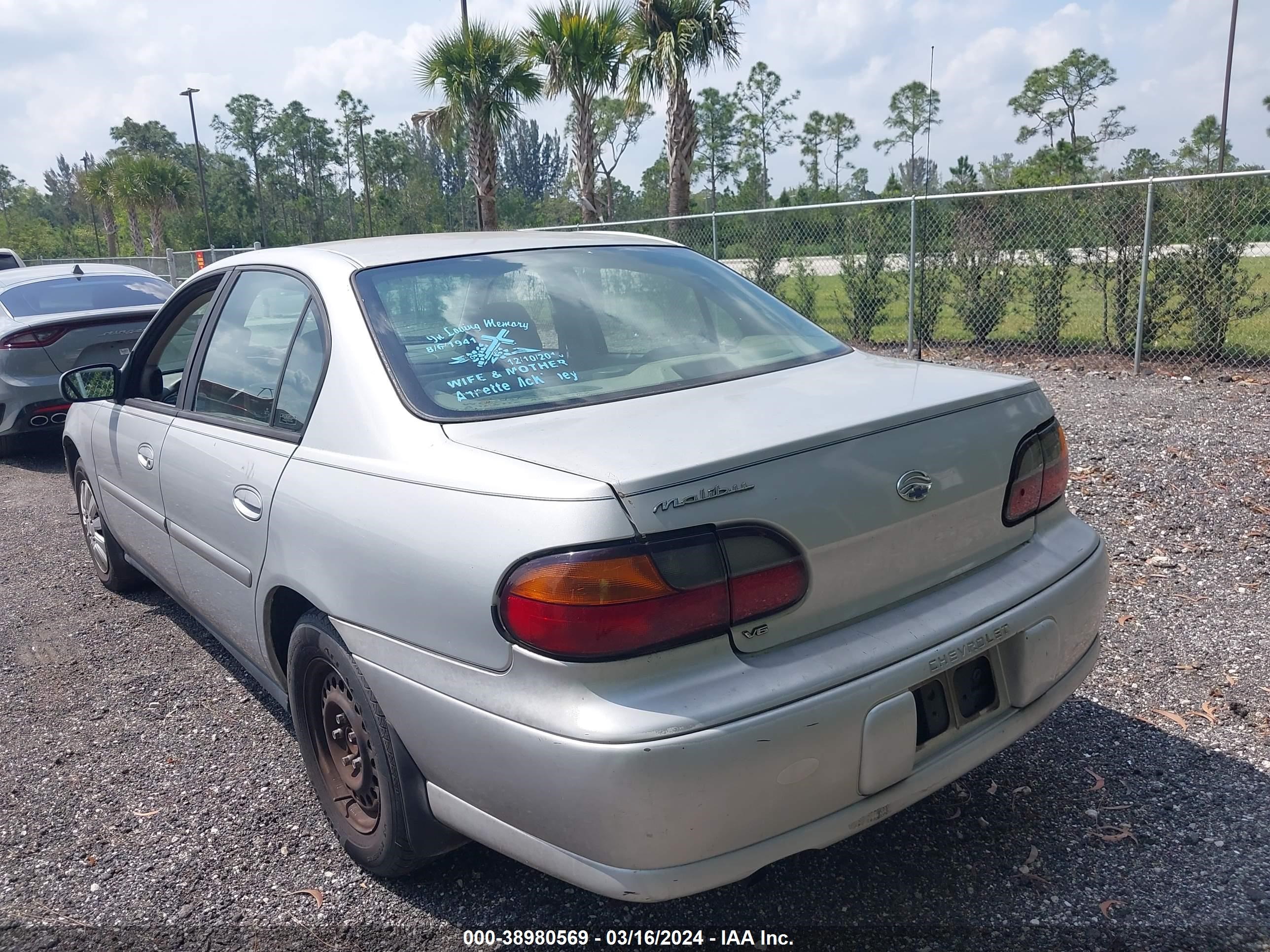 Photo 2 VIN: 1G1ND52J516255506 - CHEVROLET MALIBU 