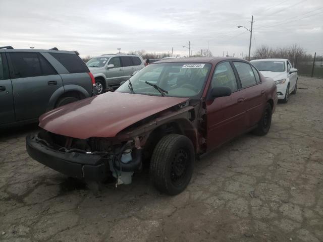 Photo 1 VIN: 1G1ND52J73M527715 - CHEVROLET MALIBU 