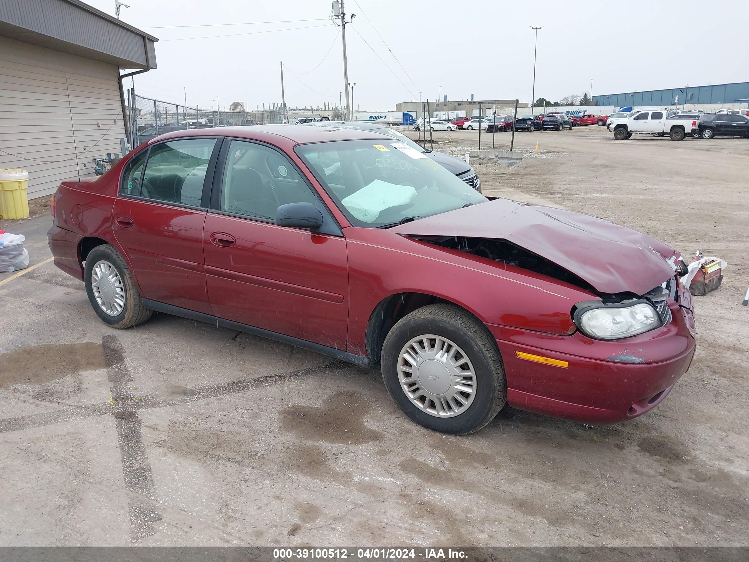 Photo 0 VIN: 1G1ND52J73M588711 - CHEVROLET MALIBU 