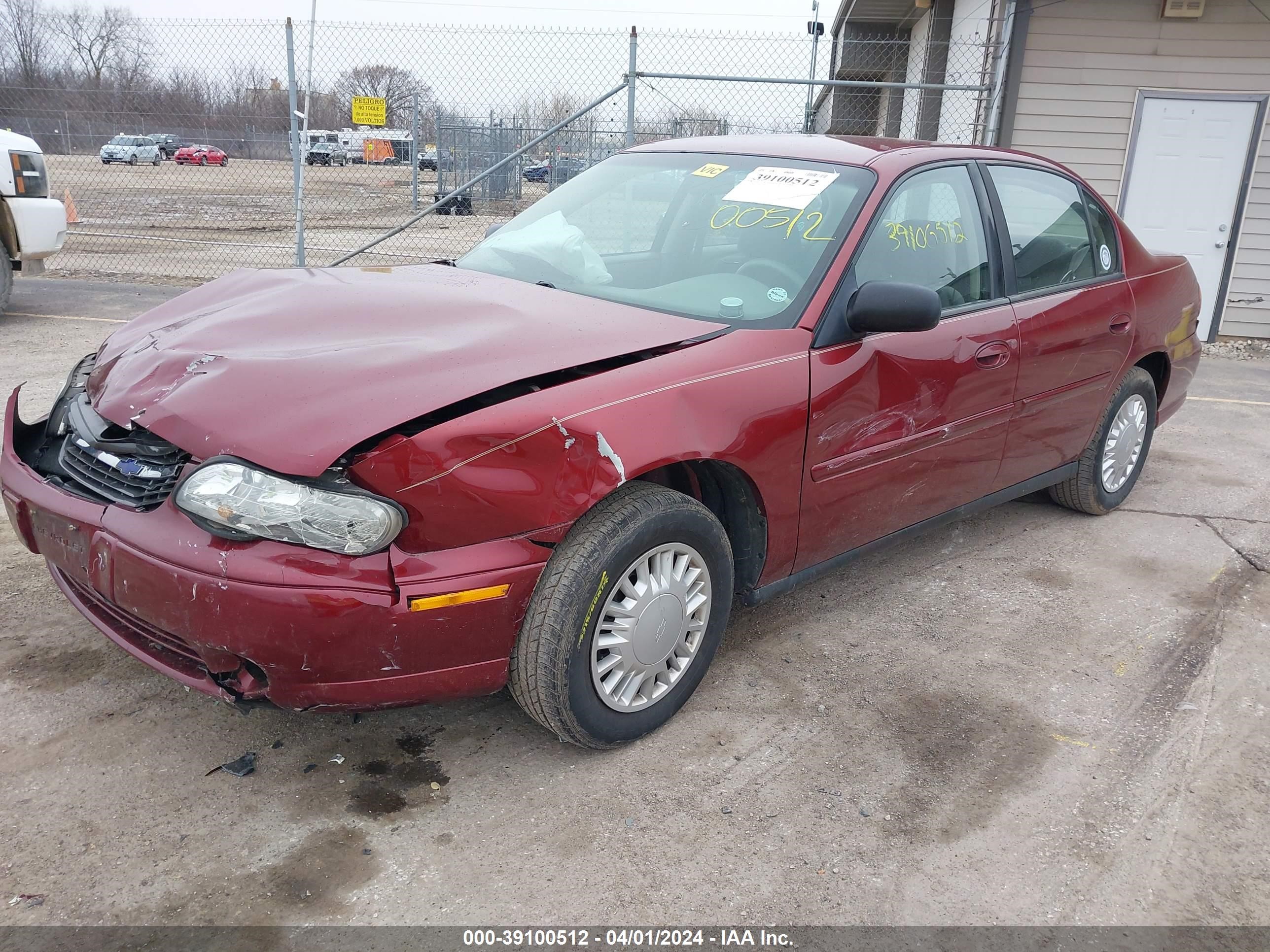 Photo 1 VIN: 1G1ND52J73M588711 - CHEVROLET MALIBU 