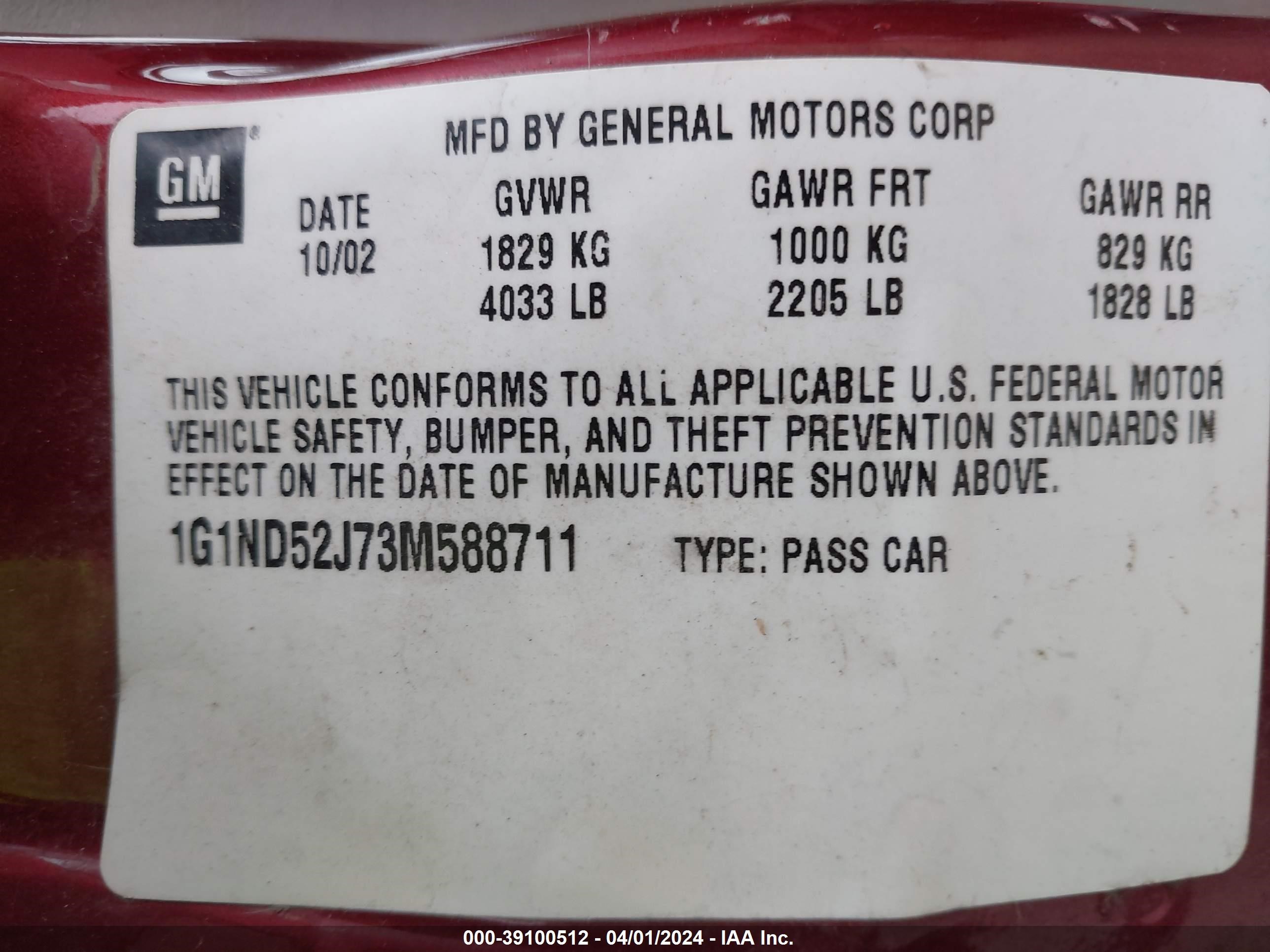 Photo 8 VIN: 1G1ND52J73M588711 - CHEVROLET MALIBU 