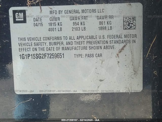 Photo 8 VIN: 1G1P15SG2F7259651 - CHEVROLET CRUZE 