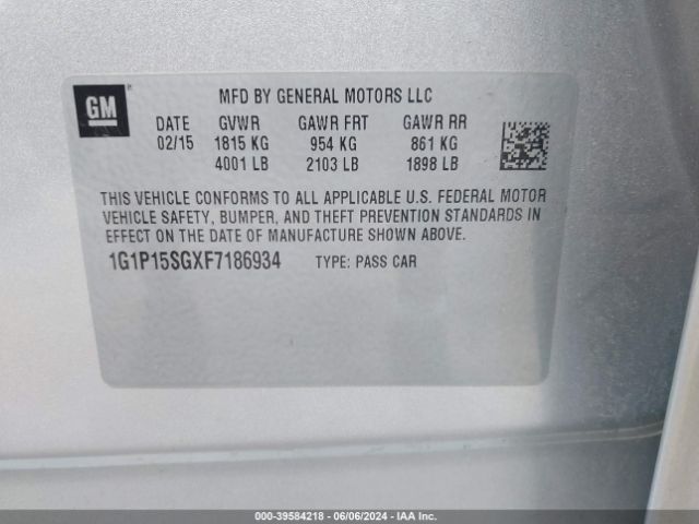 Photo 8 VIN: 1G1P15SGXF7186934 - CHEVROLET CRUZE 