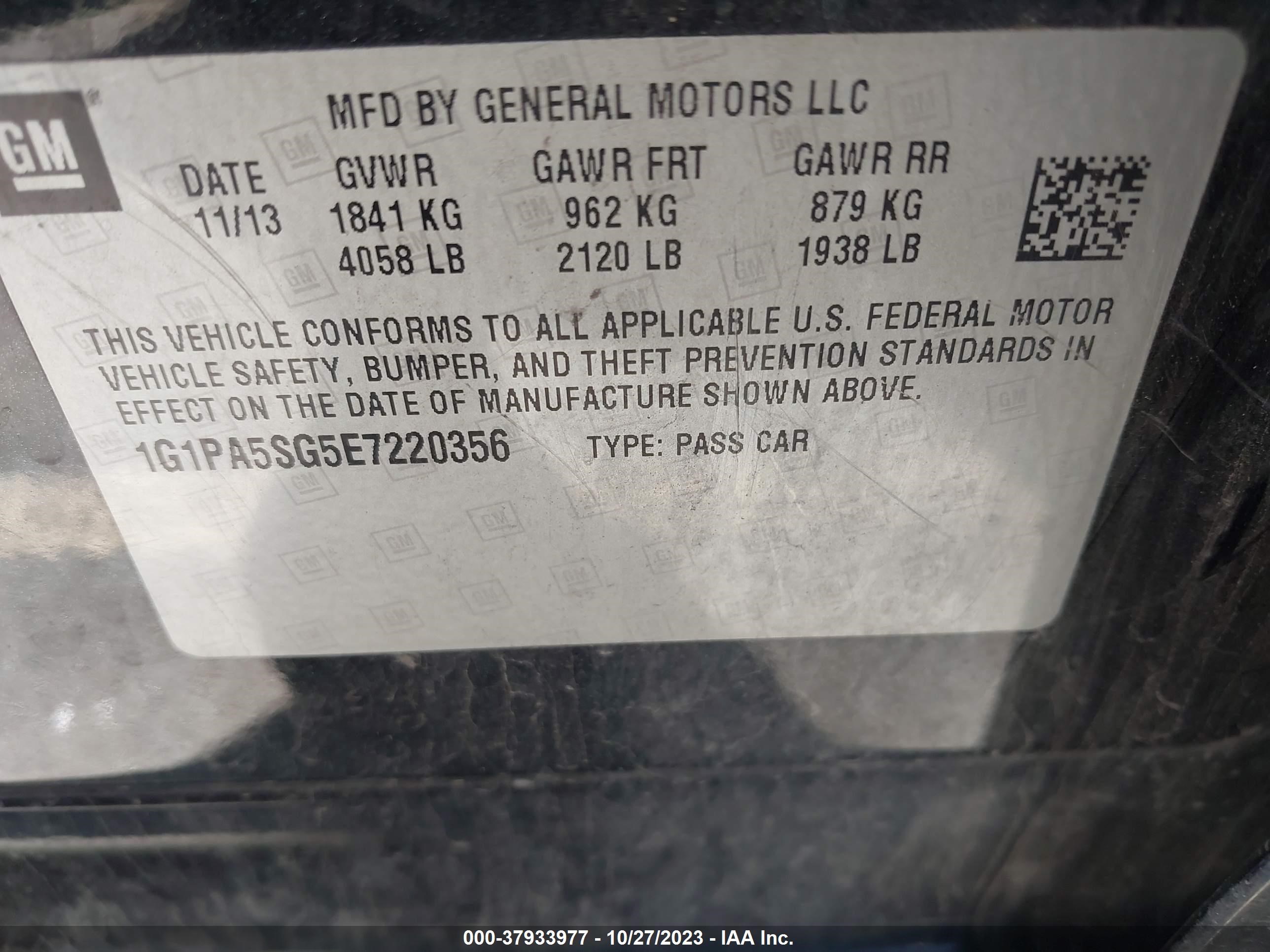 Photo 8 VIN: 1G1PA5SG5E7220356 - CHEVROLET CRUZE 