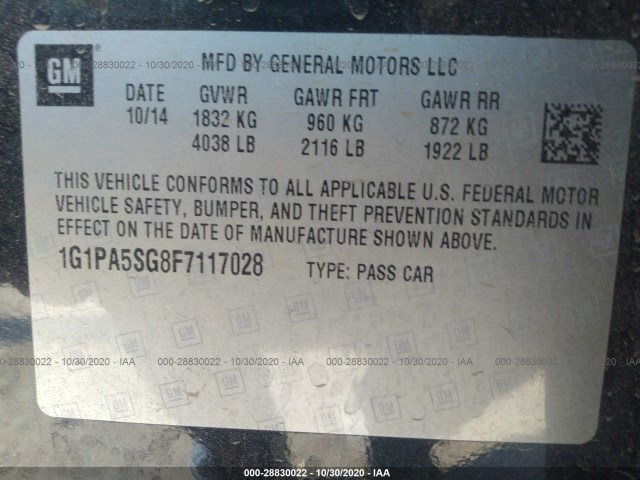 Photo 8 VIN: 1G1PA5SG8F7117028 - CHEVROLET CRUZE 