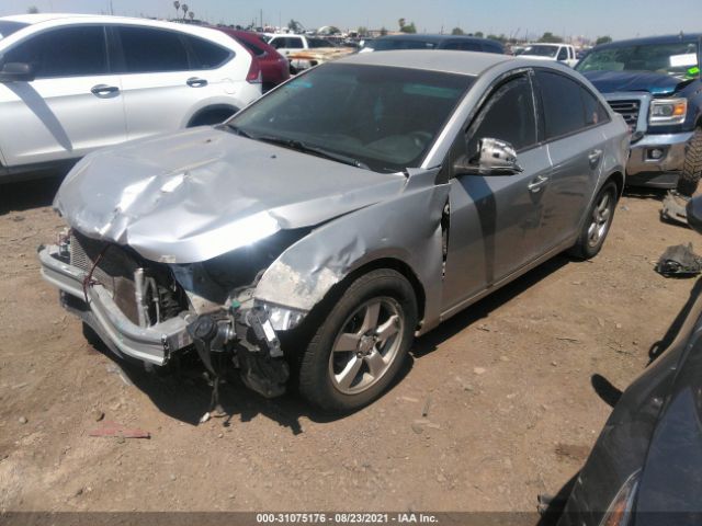 Photo 1 VIN: 1G1PA5SH2D7115748 - CHEVROLET CRUZE 