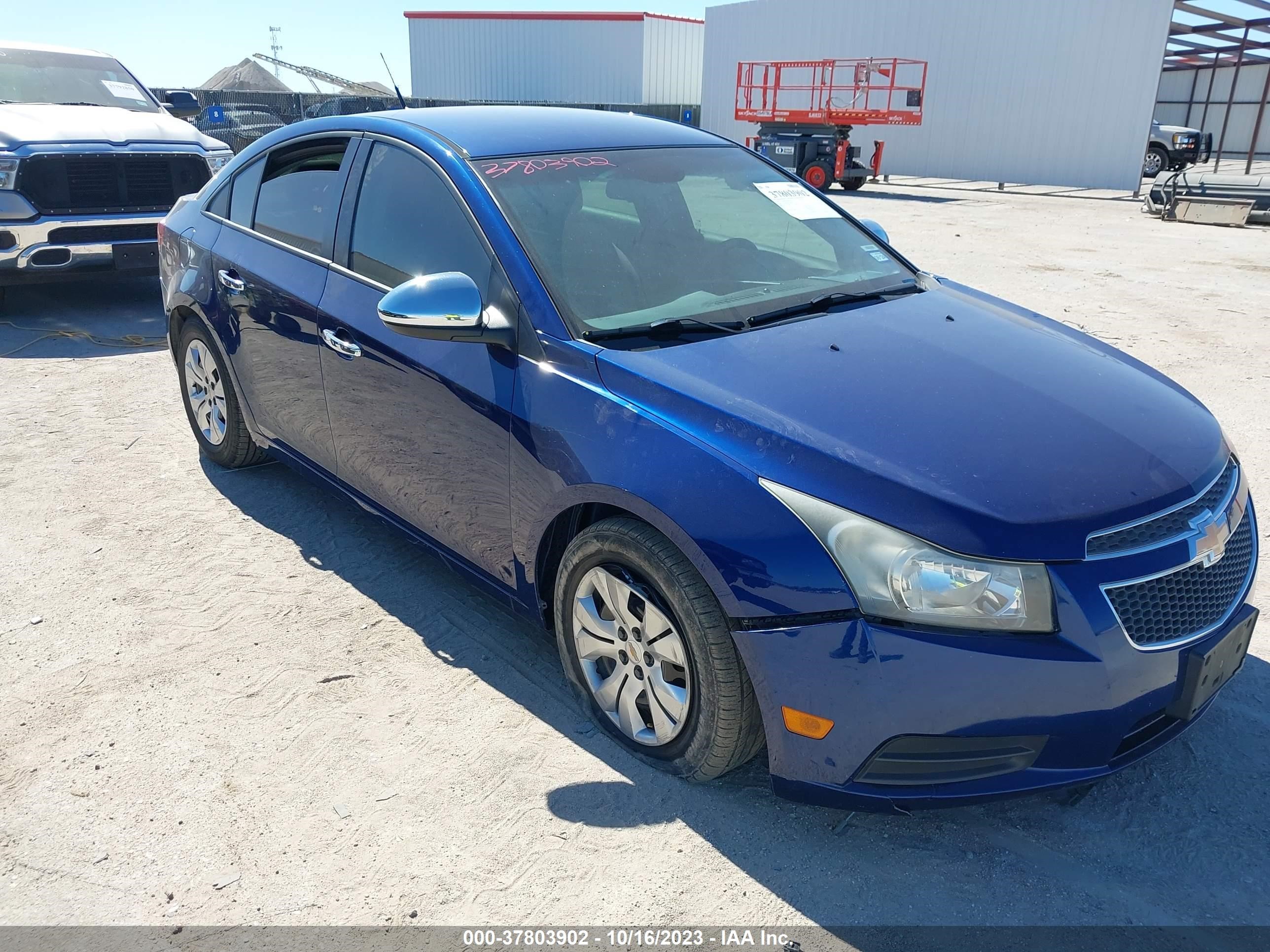 Photo 5 VIN: 1G1PA5SH5D7170064 - CHEVROLET CRUZE 