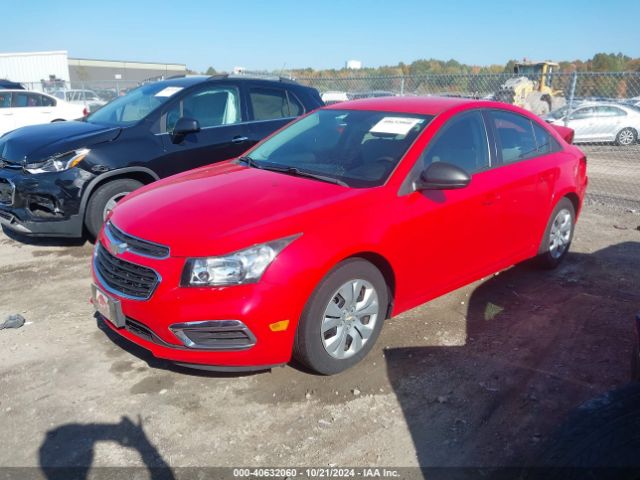 Photo 1 VIN: 1G1PA5SH5F7204331 - CHEVROLET CRUZE 