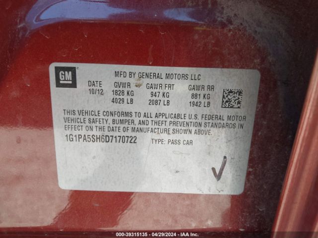 Photo 8 VIN: 1G1PA5SH6D7170722 - CHEVROLET CRUZE 