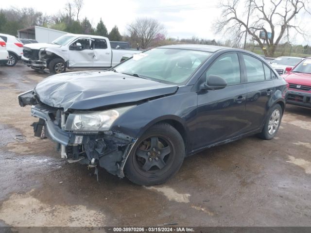 Photo 1 VIN: 1G1PA5SH7E7152571 - CHEVROLET CRUZE 