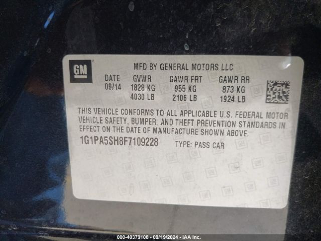 Photo 8 VIN: 1G1PA5SH8F7109228 - CHEVROLET CRUZE 