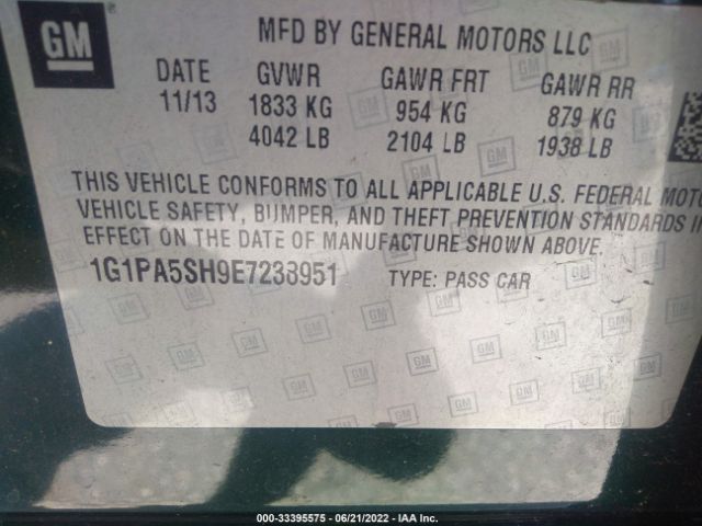 Photo 8 VIN: 1G1PA5SH9E7238951 - CHEVROLET CRUZE 