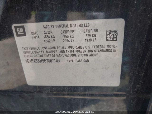 Photo 8 VIN: 1G1PA5SH9E7367109 - CHEVROLET CRUZE 