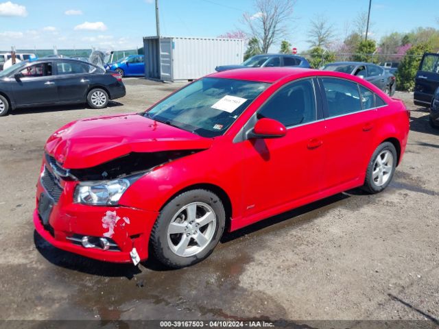 Photo 1 VIN: 1G1PC5SB0D7102535 - CHEVROLET CRUZE 