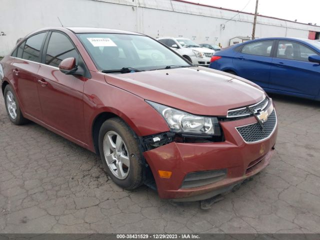 Photo 5 VIN: 1G1PC5SB0D7106746 - CHEVROLET CRUZE 