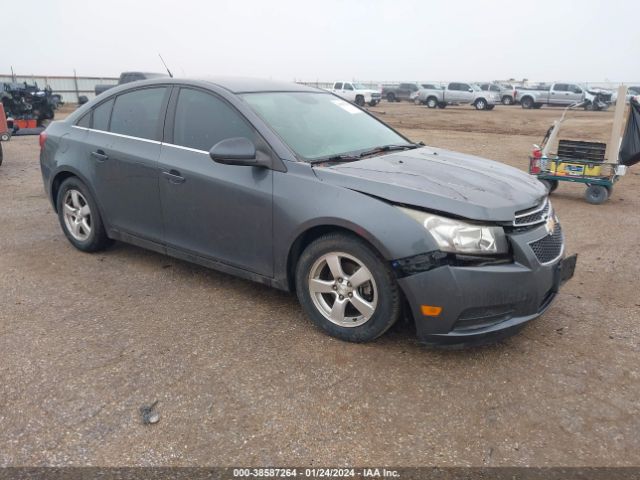 Photo 0 VIN: 1G1PC5SB0D7128455 - CHEVROLET CRUZE 