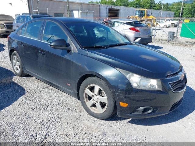 Photo 0 VIN: 1G1PC5SB0D7318935 - CHEVROLET CRUZE 