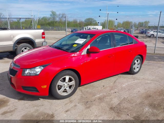 Photo 1 VIN: 1G1PC5SB0E7158329 - CHEVROLET CRUZE 