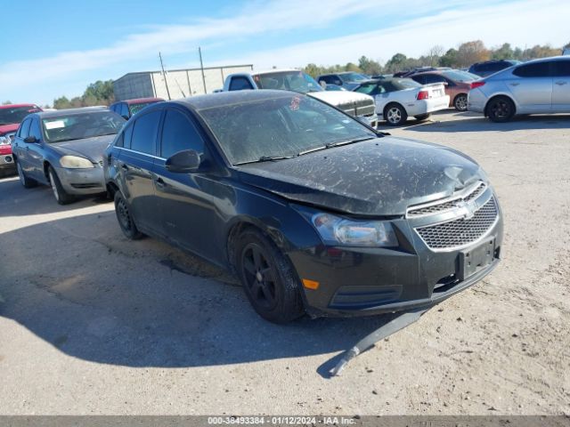 Photo 0 VIN: 1G1PC5SB0E7290801 - CHEVROLET CRUZE 