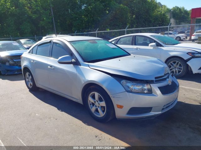 Photo 0 VIN: 1G1PC5SB1E7112394 - CHEVROLET CRUZE 