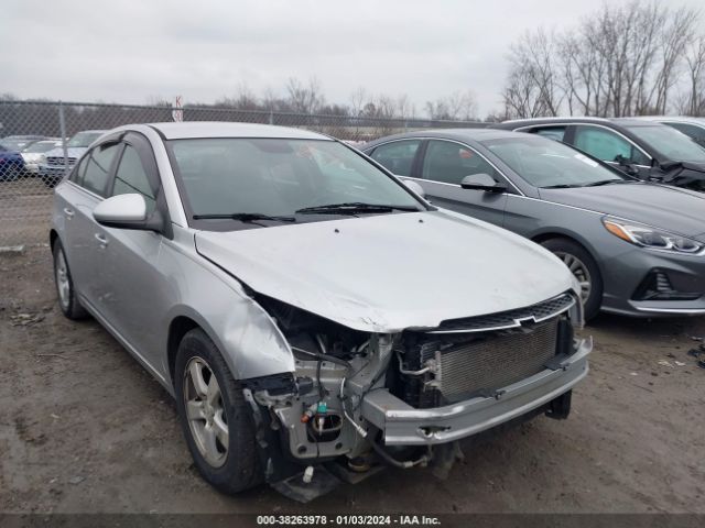 Photo 5 VIN: 1G1PC5SB1E7155939 - CHEVROLET CRUZE 