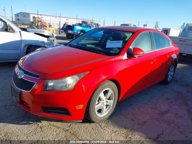 Photo 1 VIN: 1G1PC5SB1E7184518 - CHEVROLET CRUZE 