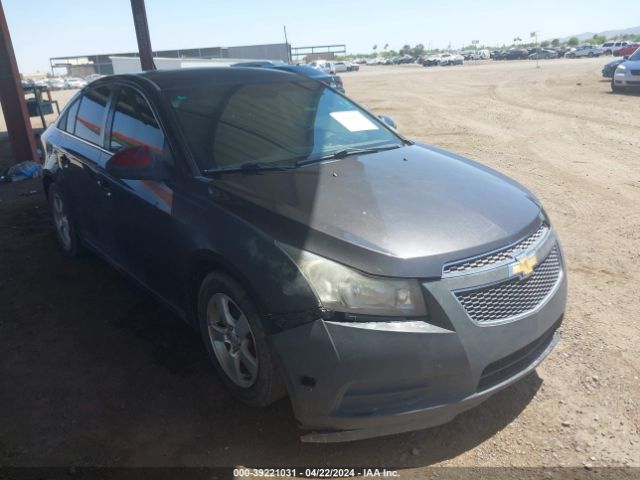 Photo 0 VIN: 1G1PC5SB1E7277507 - CHEVROLET CRUZE 