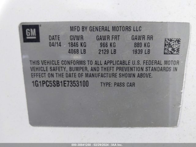 Photo 8 VIN: 1G1PC5SB1E7353100 - CHEVROLET CRUZE 