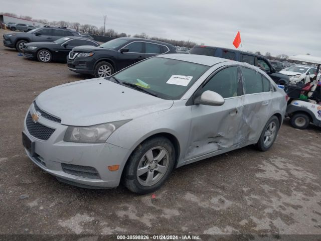 Photo 1 VIN: 1G1PC5SB1E7396125 - CHEVROLET CRUZE 