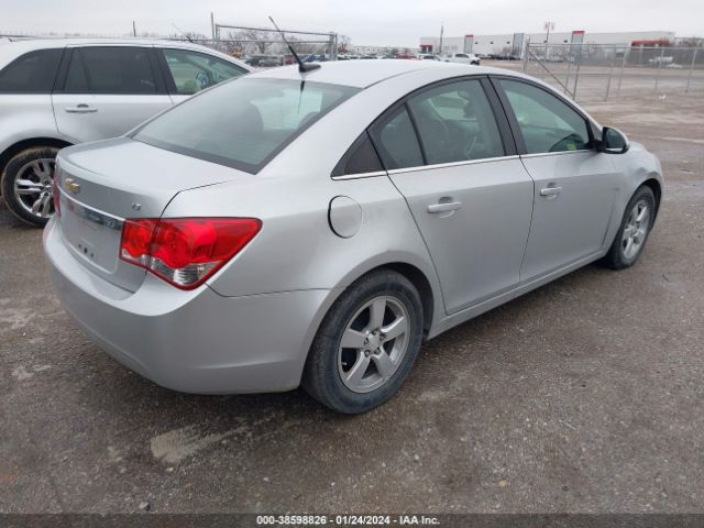 Photo 3 VIN: 1G1PC5SB1E7396125 - CHEVROLET CRUZE 