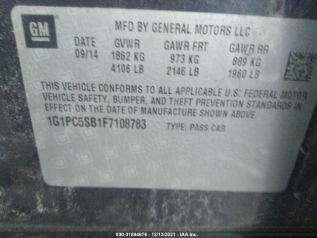 Photo 8 VIN: 1G1PC5SB1F7108783 - CHEVROLET CRUZE 