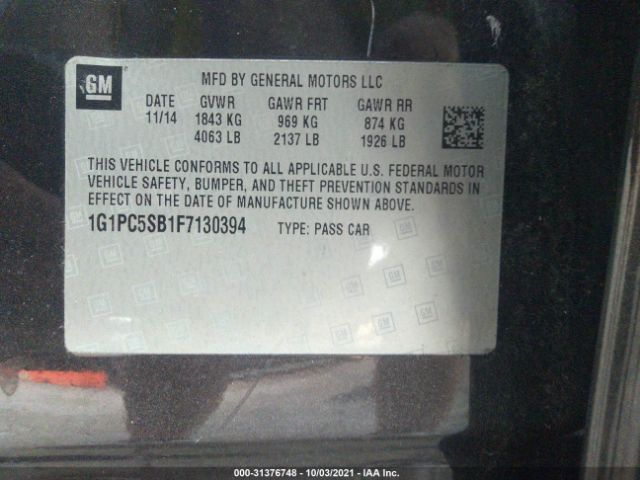 Photo 8 VIN: 1G1PC5SB1F7130394 - CHEVROLET CRUZE 