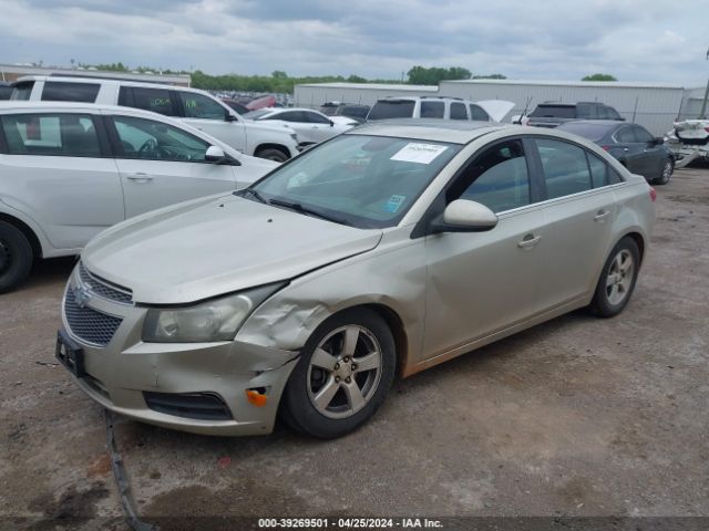 Photo 1 VIN: 1G1PC5SB2D7186793 - CHEVROLET CRUZE 