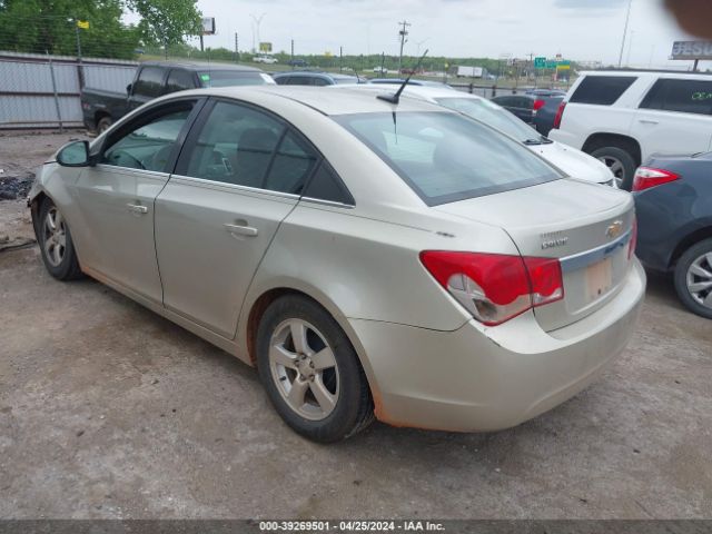 Photo 2 VIN: 1G1PC5SB2D7186793 - CHEVROLET CRUZE 